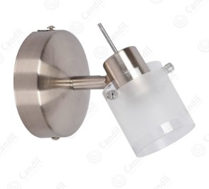 Velador de Pared Vistra 1 Luz GU10 Platil